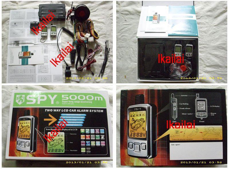 cell phone spy software quality engineering